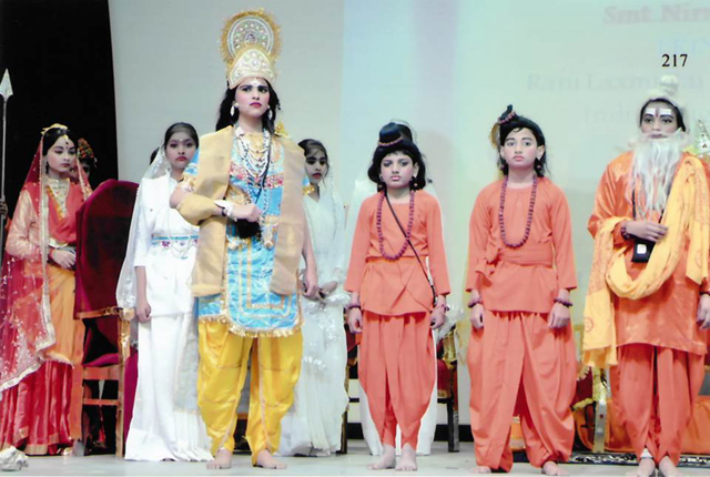 Rani Laxmi Bai Memorial Senior Secondary School campus photo 19 of 22 — Indira Nagar