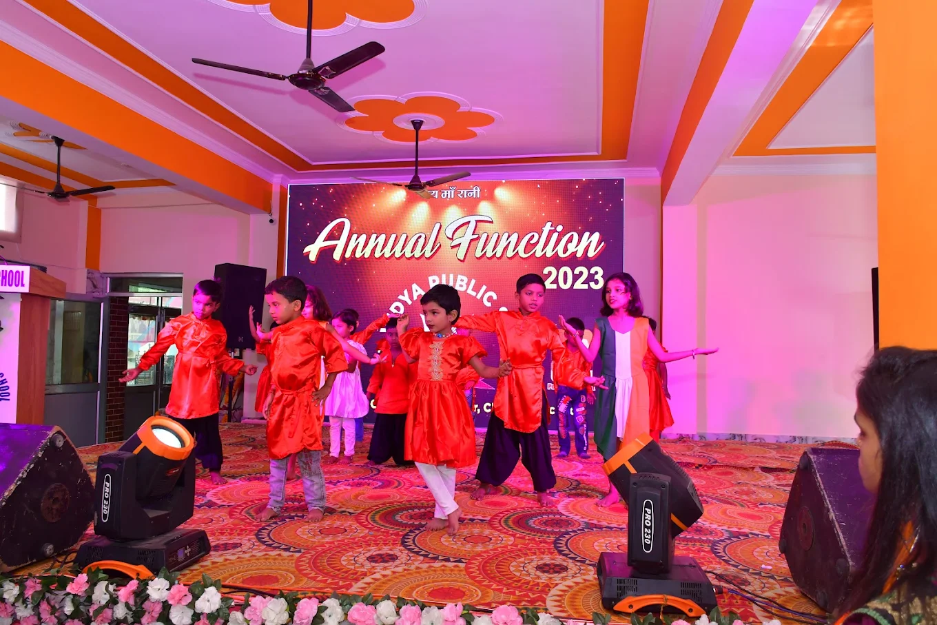 Rani Vidya Public School campus photo 13 of 23 — Kasmandi Kalan