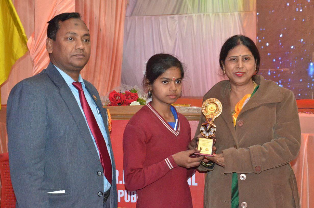 RB Memorial Public School campus photo 9 of 12 — Kasmandi Kalan
