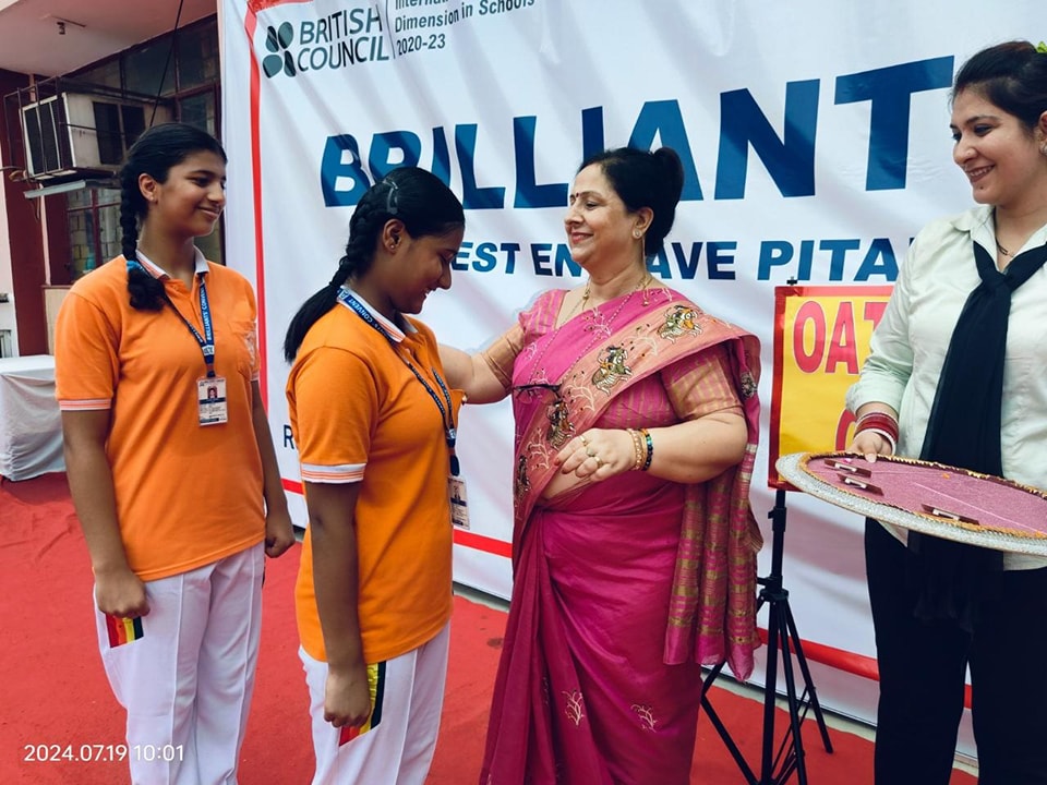 Brilliants' Convent campus photo 27 of 30 — Pitampura