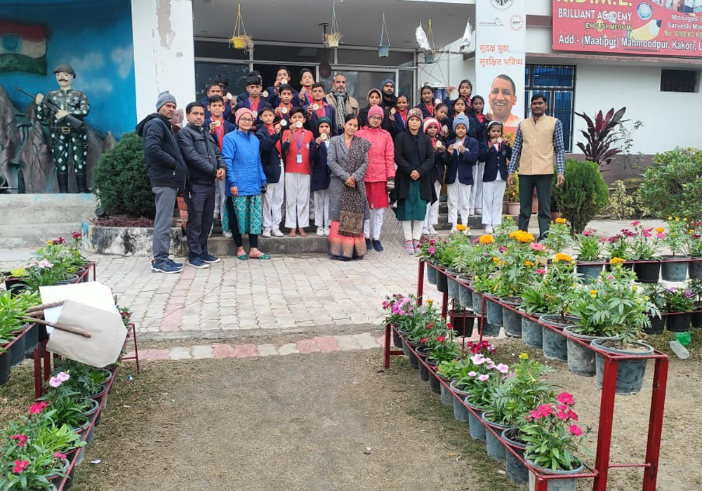RDML Brilliant Academy campus photo 13 of 14 — Kathigera