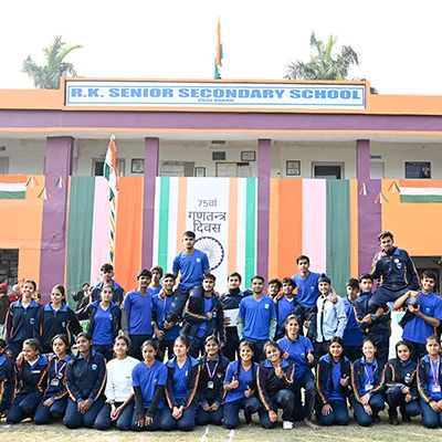 RK Senior Secondary School campus photo 5 of 15 — Aliganj