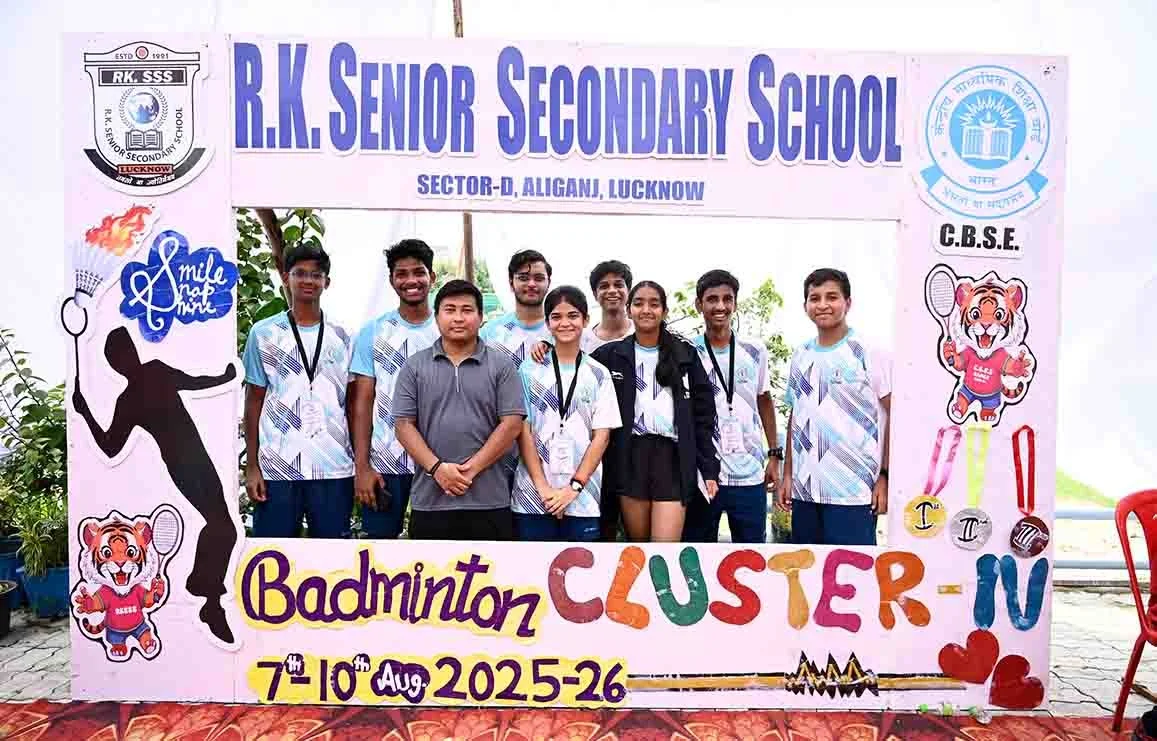 RK Senior Secondary School campus photo 11 of 15 — Aliganj