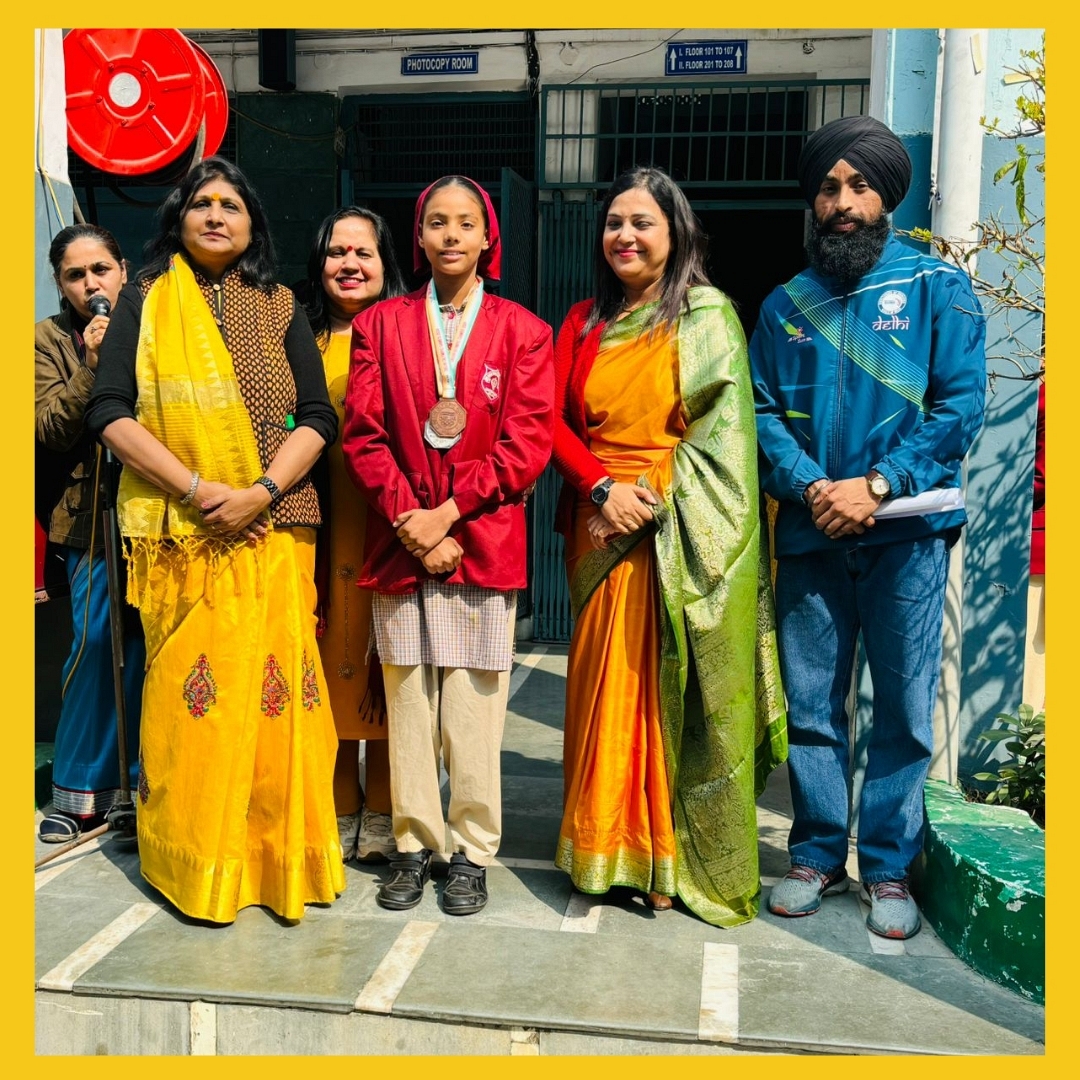 Sri Guru nanak Public School campus photo 9 of 9 — Adarsh Nagar