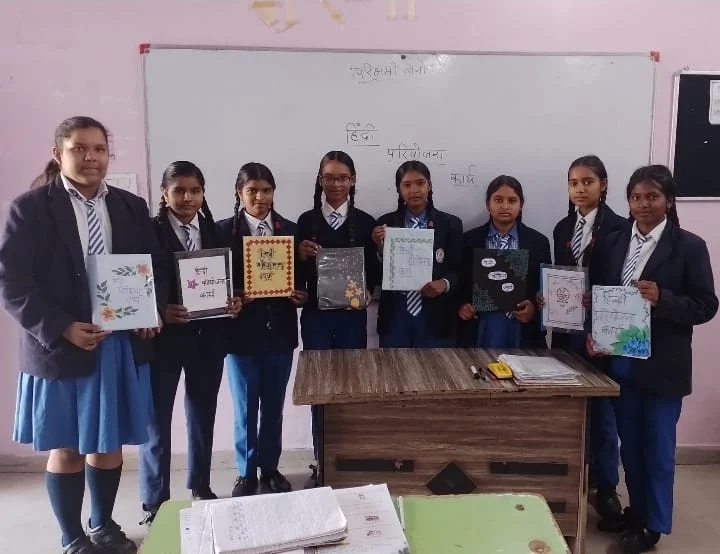 RR International School campus photo 6 of 9 — Sarthuwa