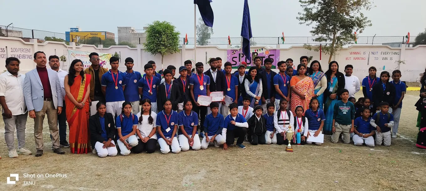 RR International School campus photo 5 of 9 — Sarthuwa