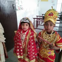 RS Public School
 campus photo 4 of 13 — Amethi