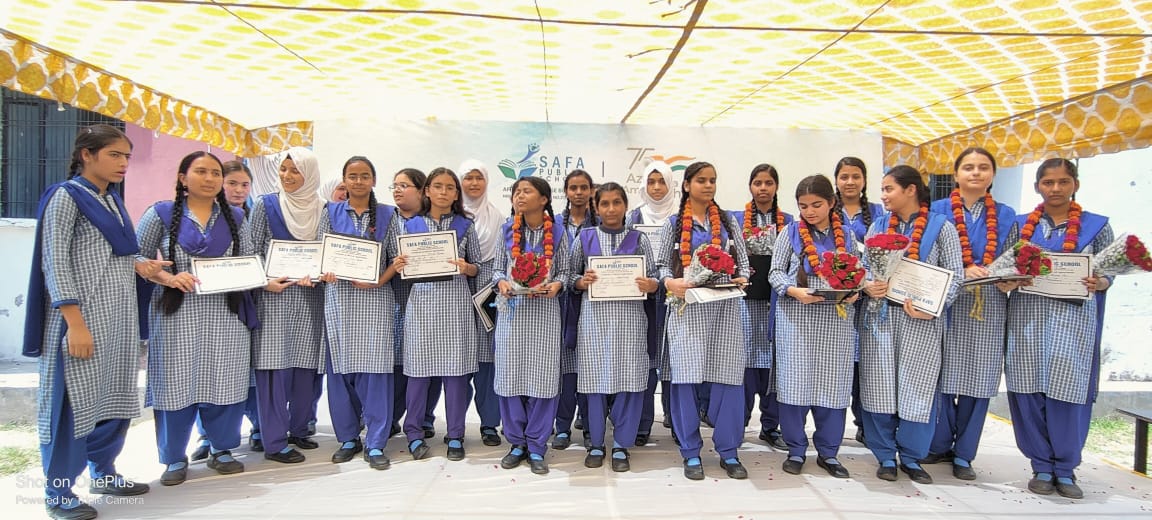 Safa Public School campus photo 5 of 12 — Bakhtiyar Nagar