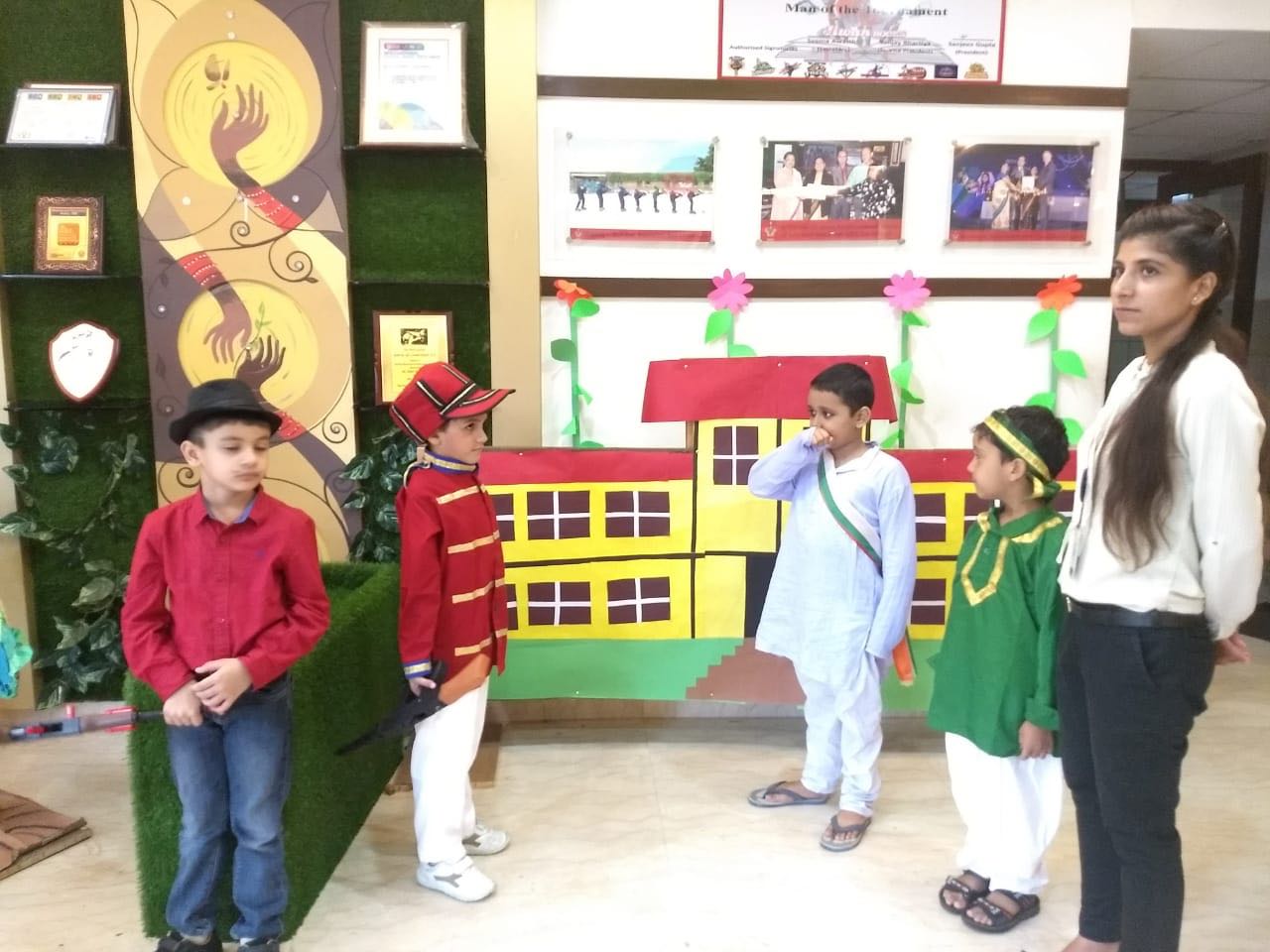 De Indian Public School campus photo 11 of 18 — Rohini