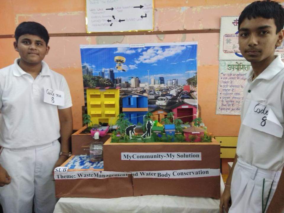 De Indian Public School campus photo 14 of 18 — Rohini