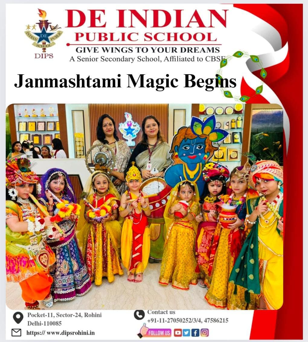 De Indian Public School campus photo 16 of 18 — Rohini
