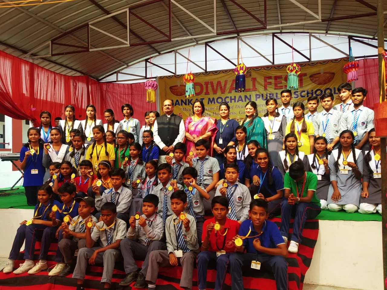 Sankat Mochan Public School campus photo 8 of 22 — Gosainganj