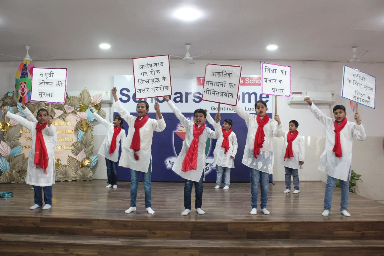 Scholars' Home School campus photo 11 of 30 — Gomti Nagar