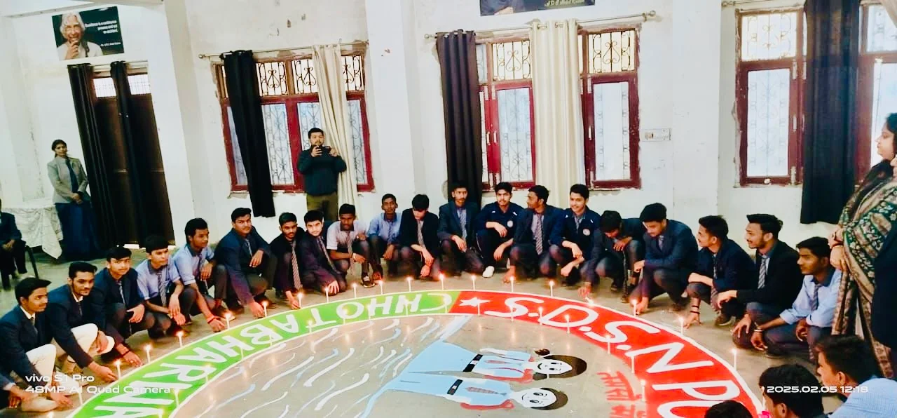 SDSN Public School campus photo 2 of 23 — Gomti Nagar