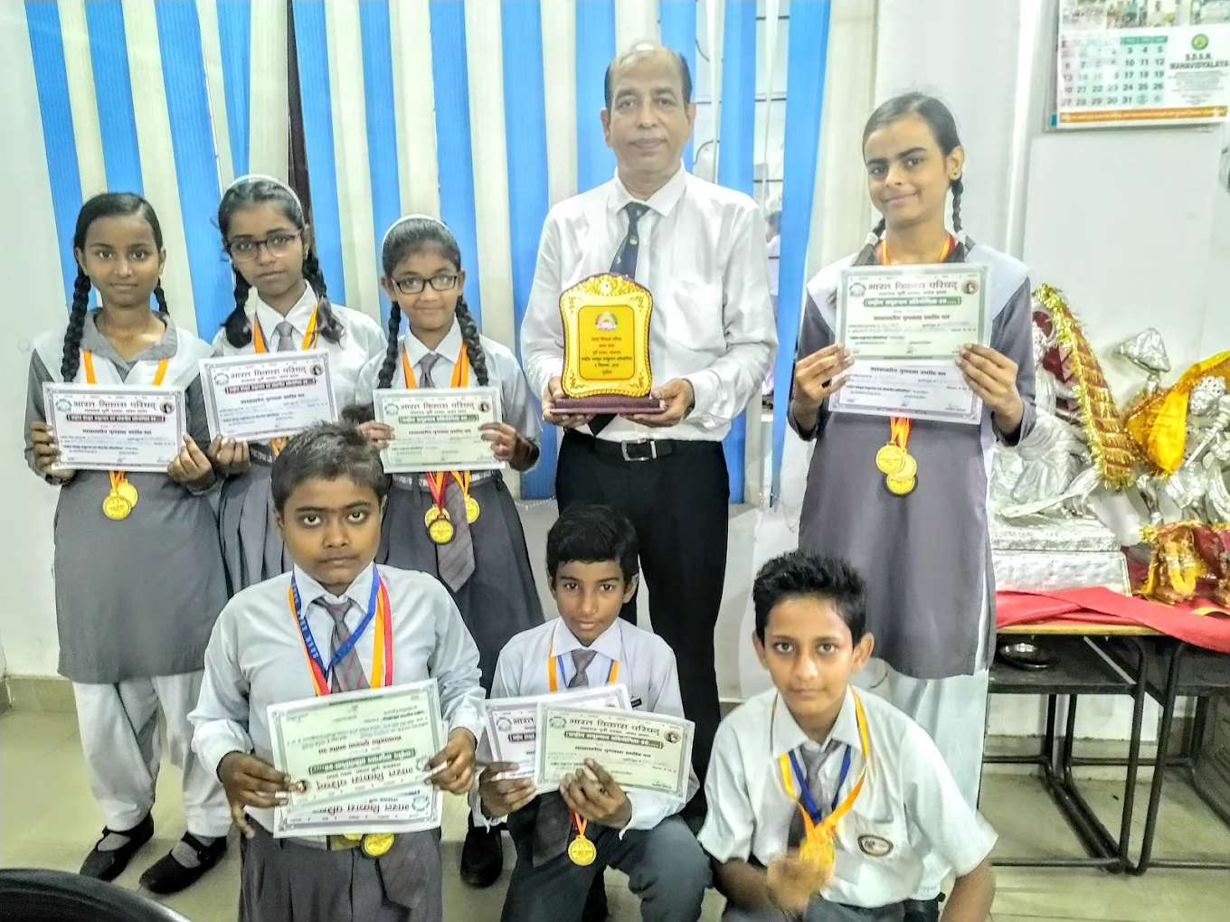 SDSN Public School campus photo 15 of 23 — Gomti Nagar