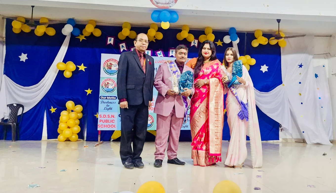 SDSN Public School campus photo 7 of 23 — Gomti Nagar