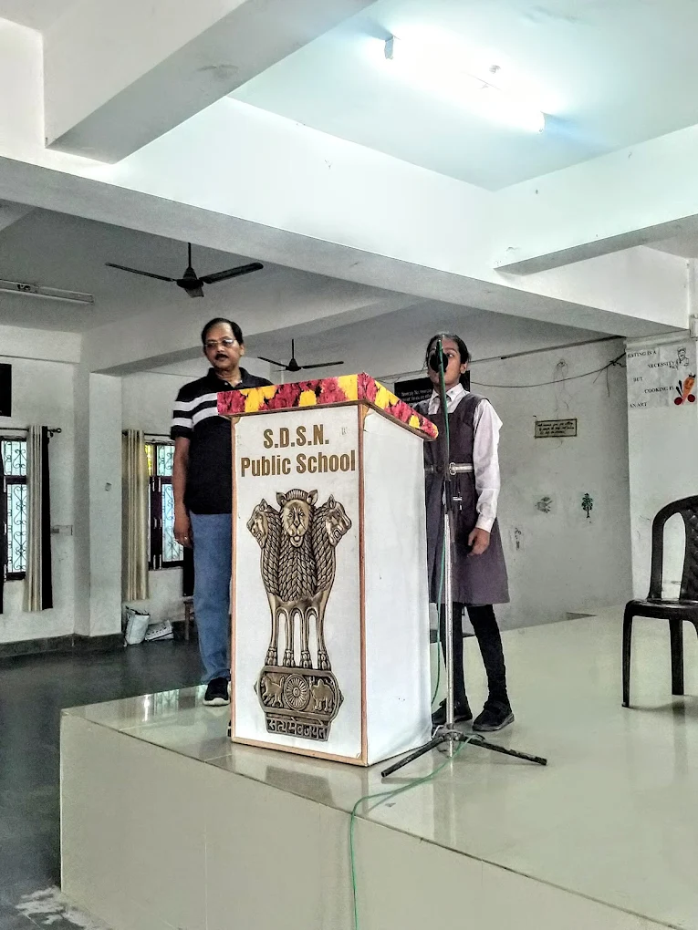 SDSN Public School campus photo 19 of 23 — Gomti Nagar