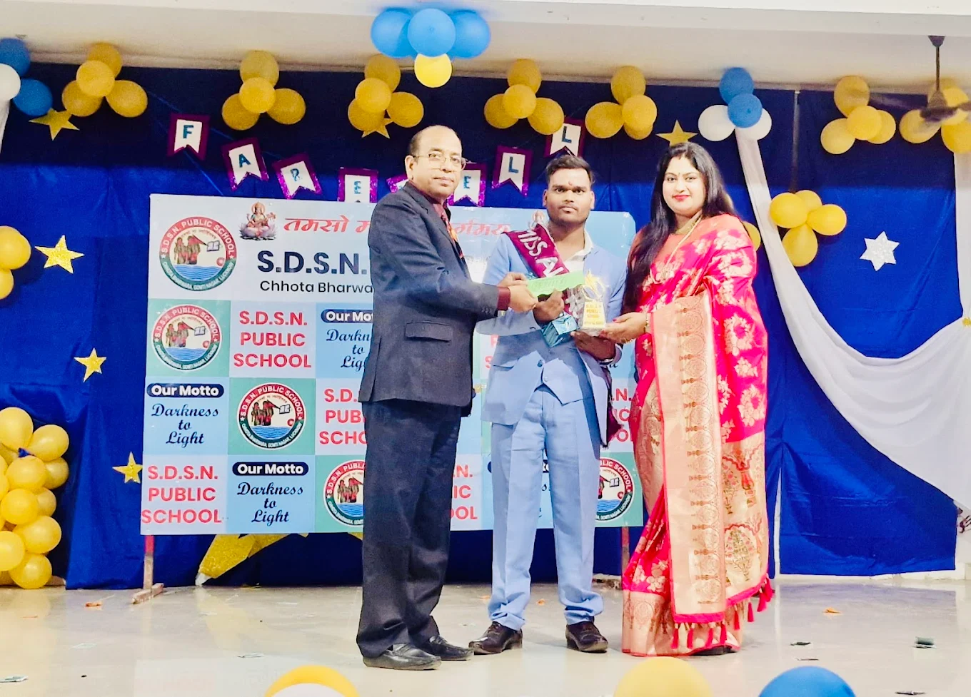 SDSN Public School campus photo 23 of 23 — Gomti Nagar