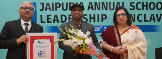 Seth Anandram Jaipuria School campus photo 9 of 30 — Sadrauna