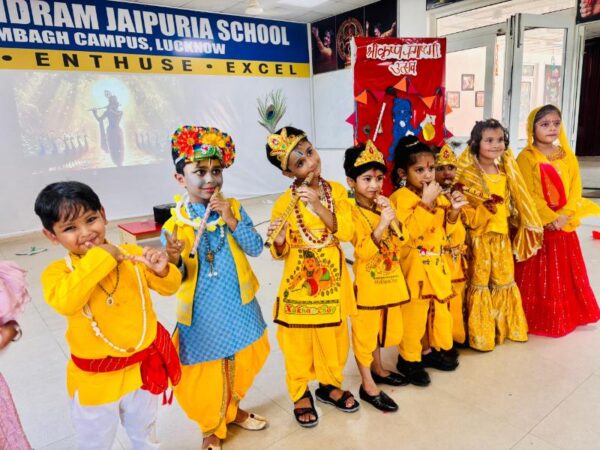 Seth Anandram Jaipuria School campus photo 30 of 30 — Sadrauna