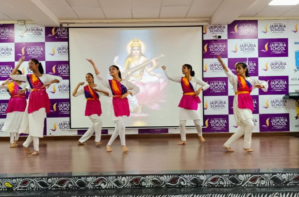 Seth M. R. Jaipuria School campus photo 17 of 30 — Alinagar Sonhara