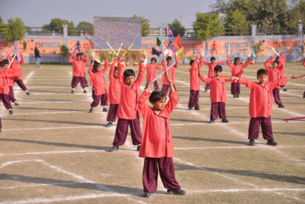Seth M. R. Jaipuria School campus photo 29 of 30 — Alinagar Sonhara