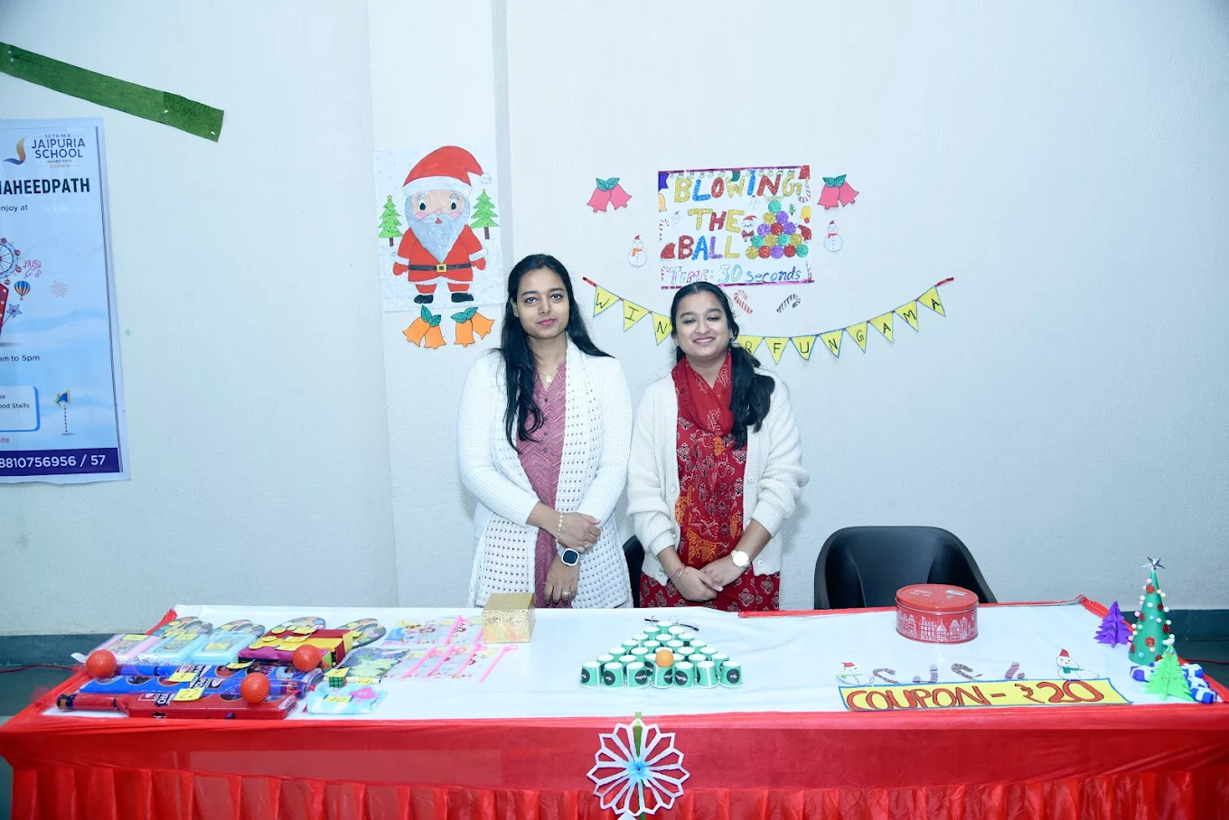 Seth M.R. Jaipuria School campus photo 2 of 12 — Sushant Golf City