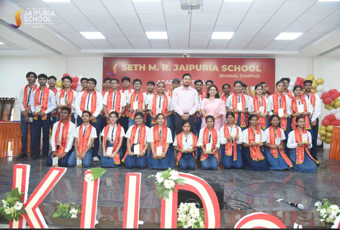 Seth M.R. Jaipuria School campus photo 2 of 18 — Mubarakpur