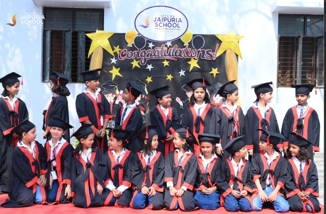 Seth M.R. Jaipuria School campus photo 3 of 18 — Mubarakpur