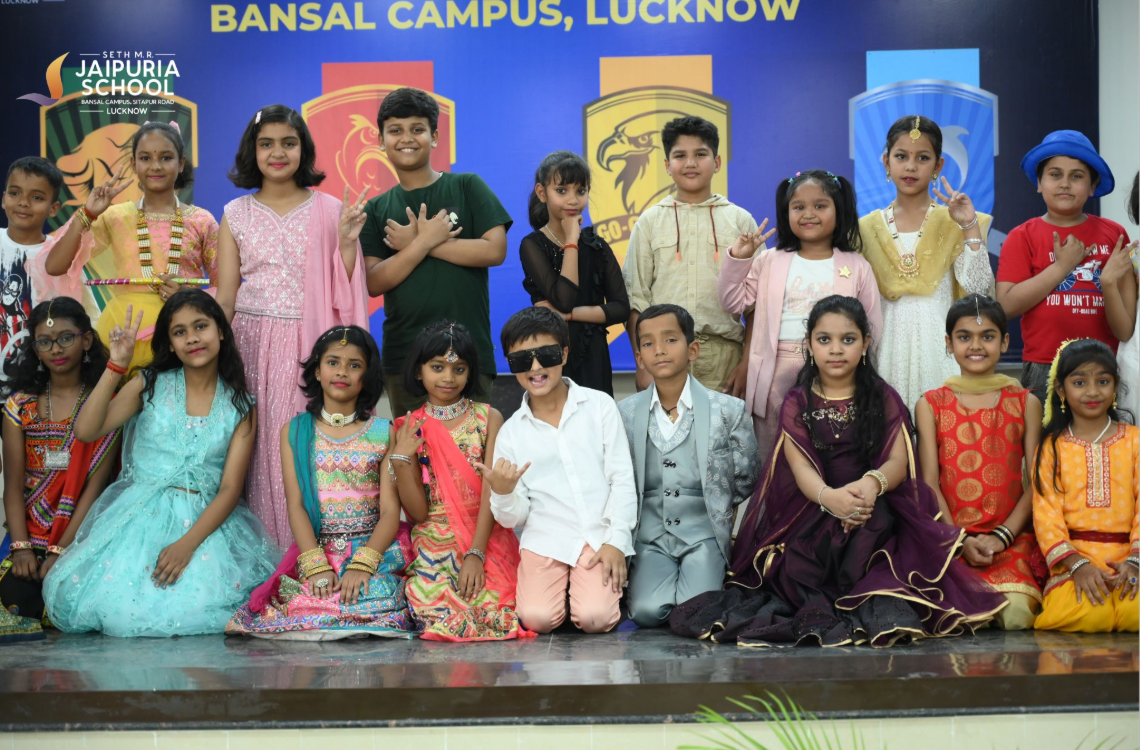 Seth M.R. Jaipuria School campus photo 5 of 18 — Mubarakpur