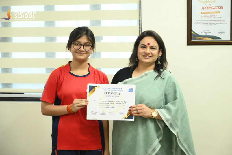 Seth M.R. Jaipuria School campus photo 8 of 18 — Mubarakpur