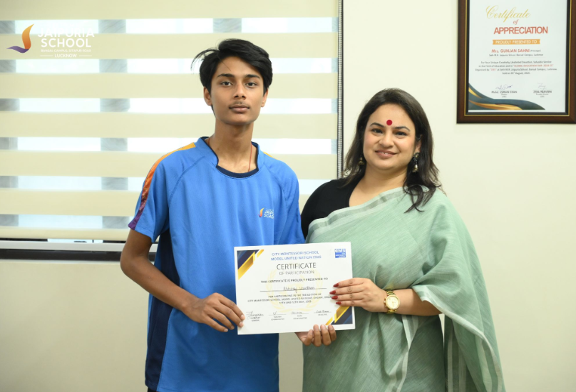 Seth M.R. Jaipuria School campus photo 10 of 18 — Mubarakpur