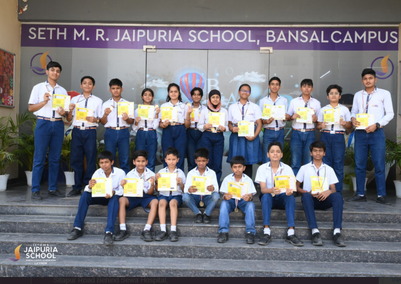 Seth M.R. Jaipuria School campus photo 7 of 18 — Mubarakpur