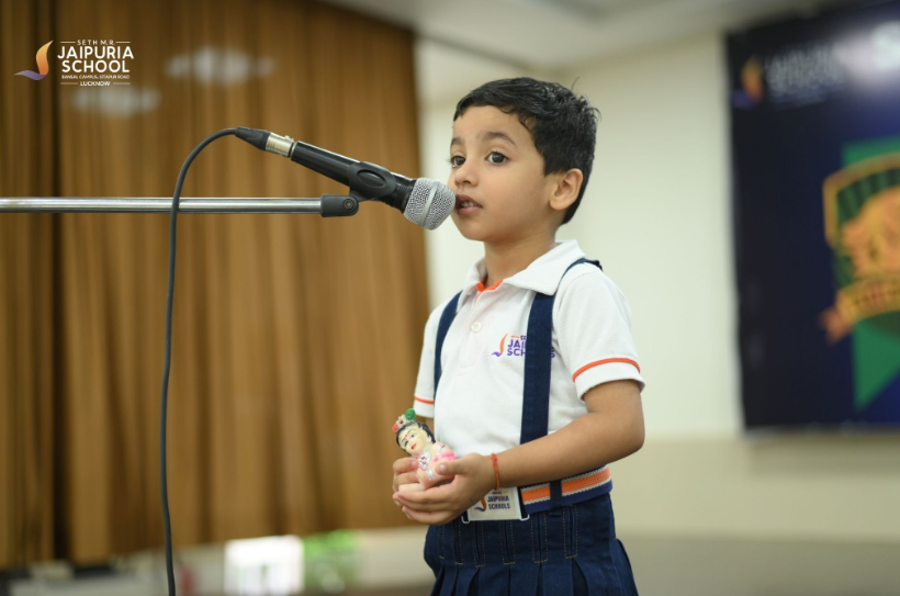Seth M.R. Jaipuria School campus photo 14 of 18 — Mubarakpur