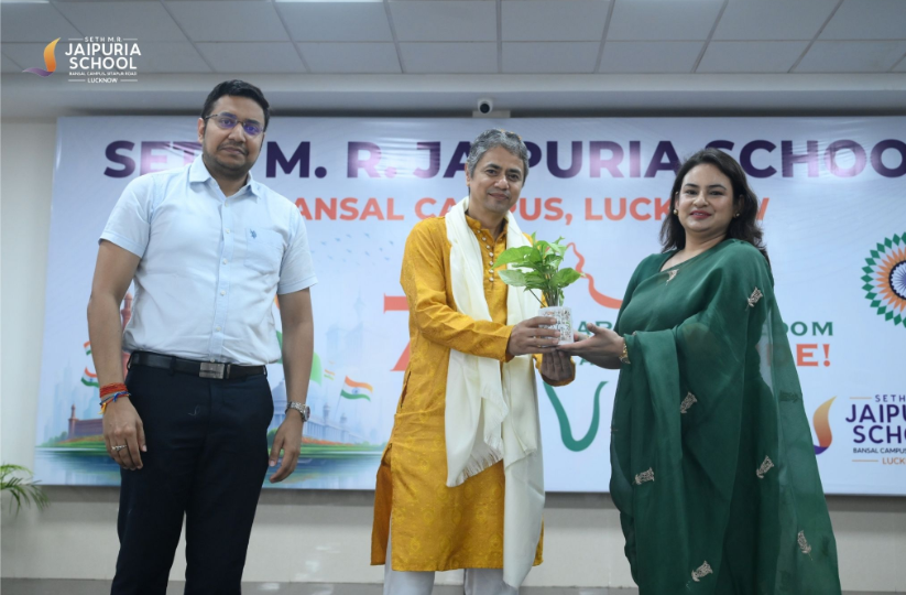 Seth M.R. Jaipuria School campus photo 13 of 18 — Mubarakpur