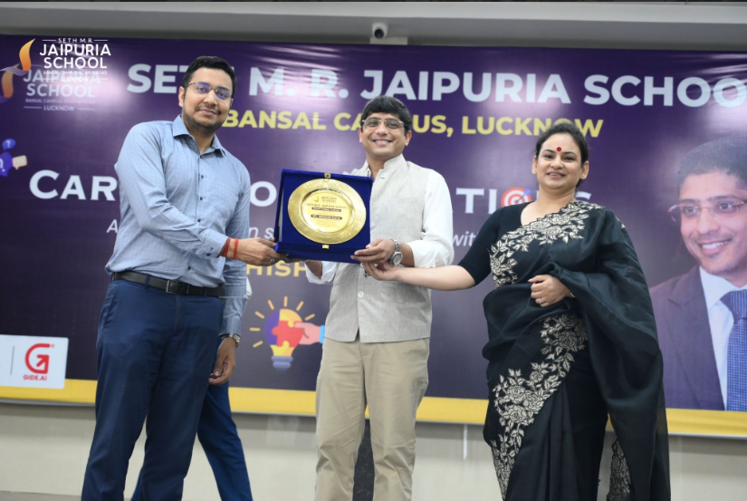 Seth M.R. Jaipuria School campus photo 18 of 18 — Mubarakpur