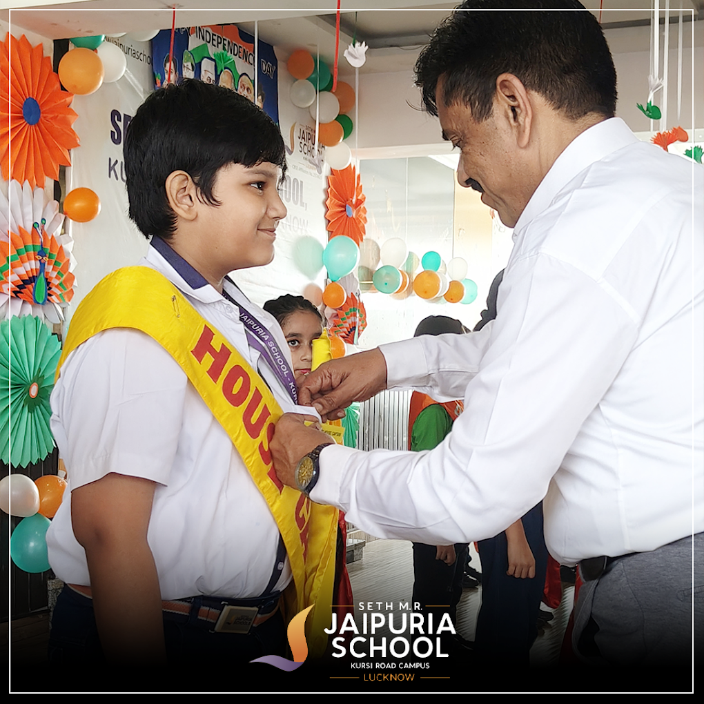 Seth M.R. Jaipuria School campus photo 4 of 7 — Paikaramau