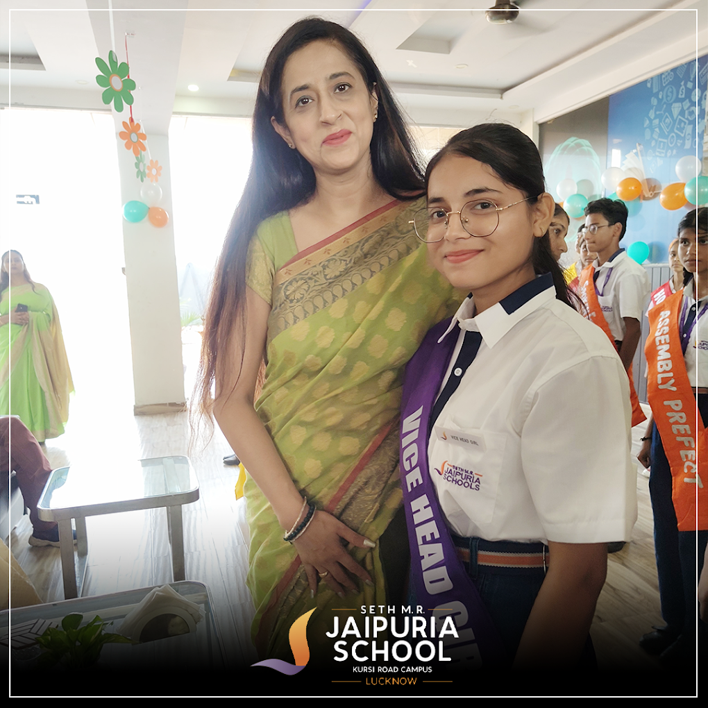 Seth M.R. Jaipuria School campus photo 7 of 7 — Paikaramau