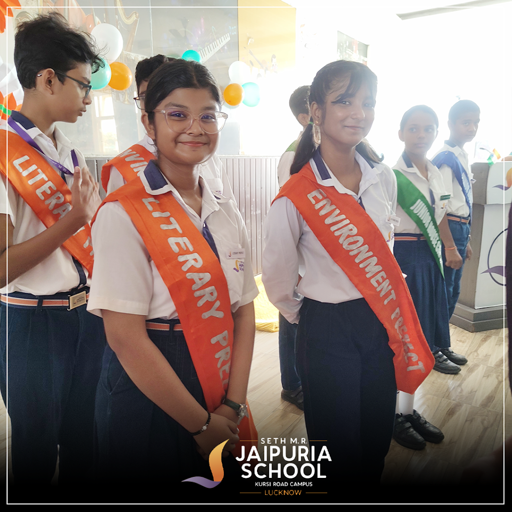 Seth M.R. Jaipuria School campus photo 5 of 7 — Paikaramau