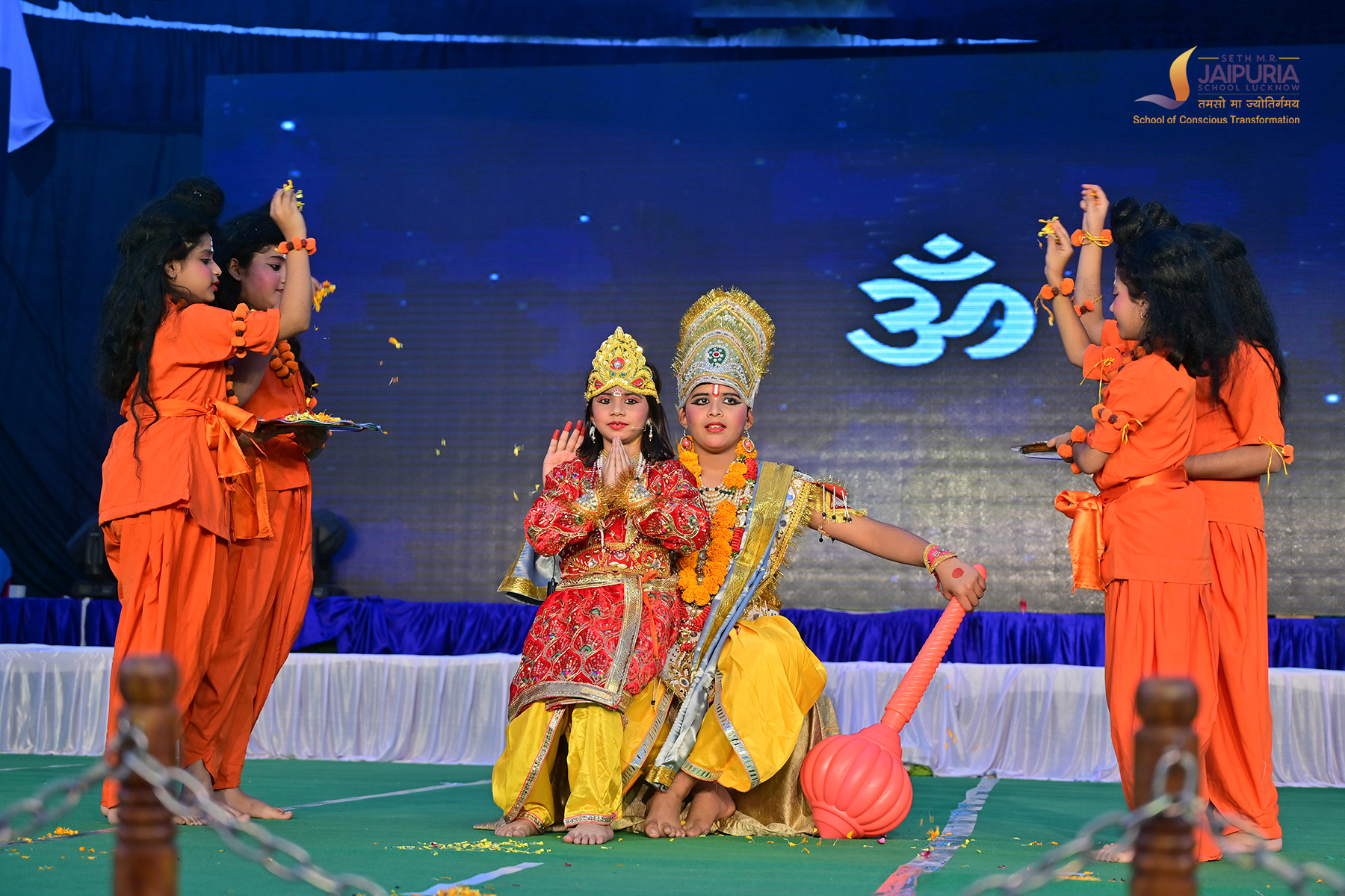 Seth M.R. Jaipuria School campus photo 4 of 14 — Gomti Nagar