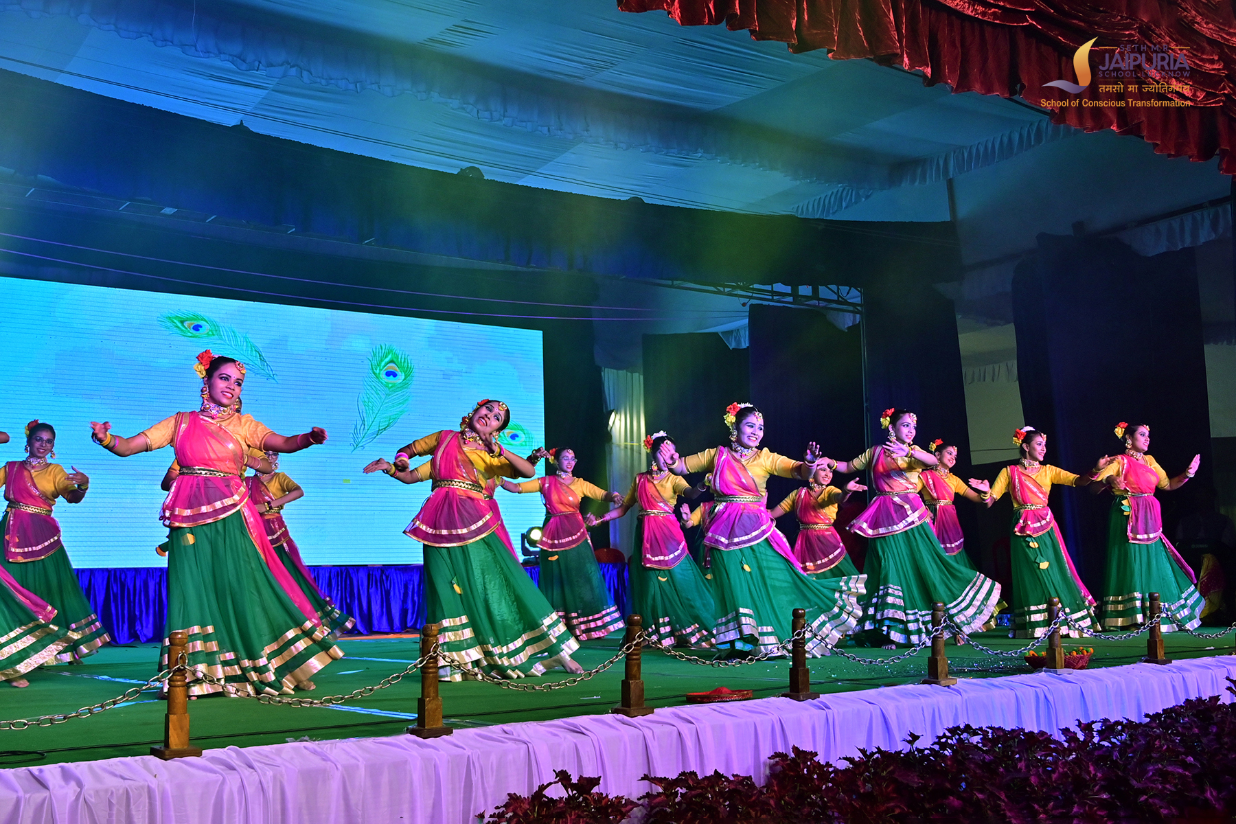 Seth M.R. Jaipuria School campus photo 7 of 14 — Gomti Nagar