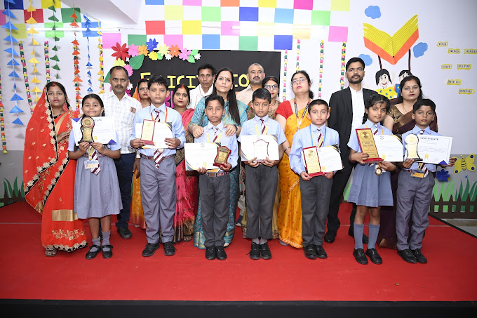 Shivani Public School campus photo 4 of 6 — Banthra