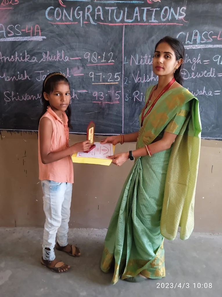 Shri Ram Academy campus photo 2 of 12 — Preeti Nagar