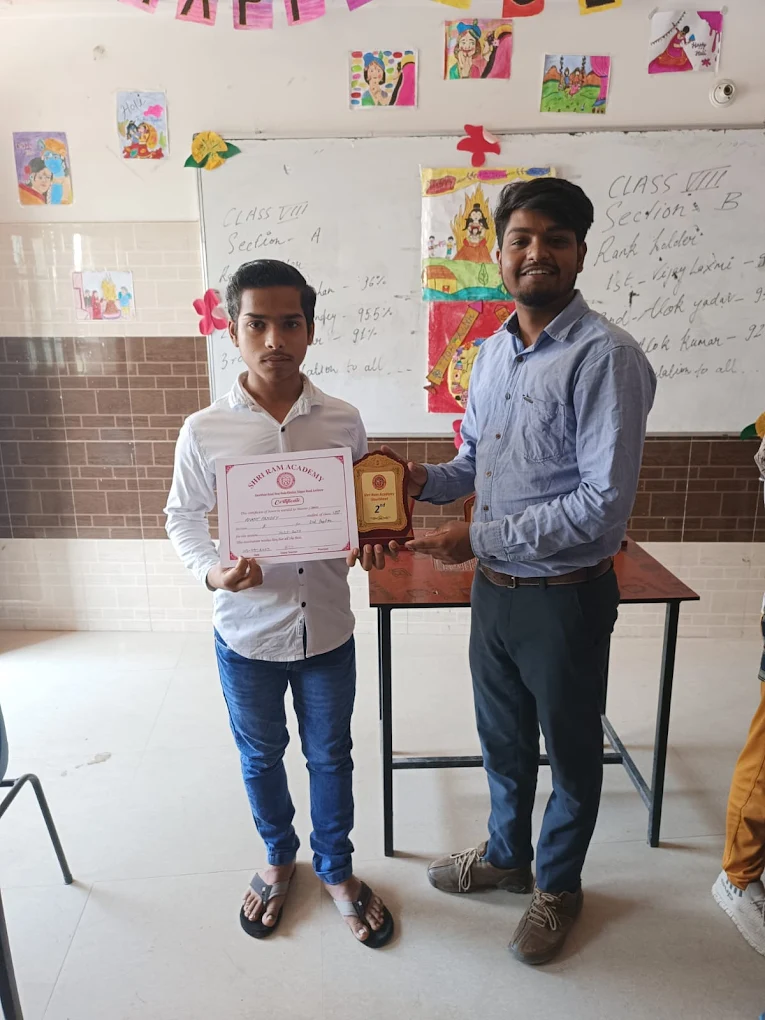 Shri Ram Academy campus photo 11 of 12 — Preeti Nagar