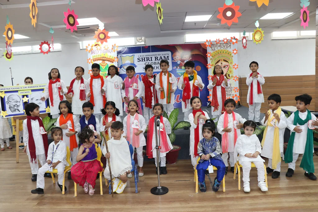 Shri Ram Global School campus photo 2 of 25 — Gomti Nagar