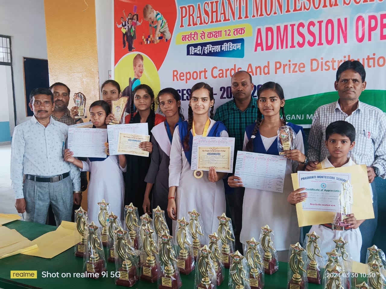 Shri Sundar Lal Kamla Inter College campus photo 2 of 14 — Fatehganj