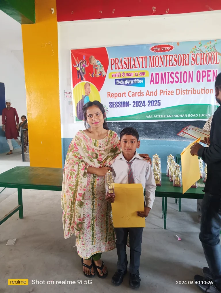 Shri Sundar Lal Kamla Inter College campus photo 3 of 14 — Fatehganj