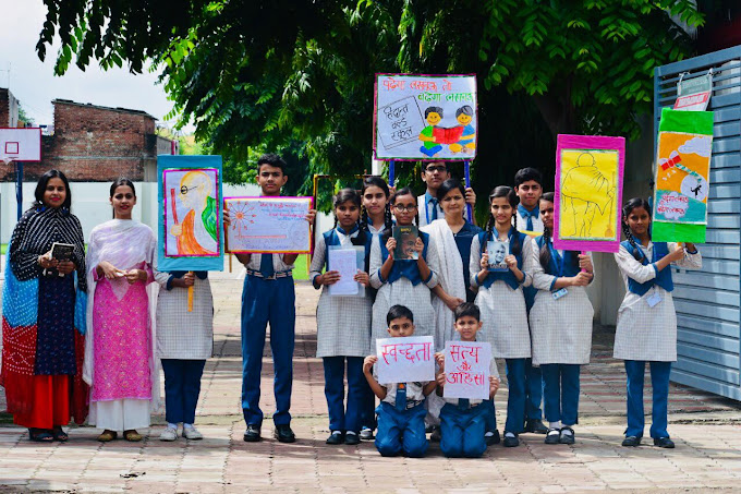 Siddhant World School campus photo 5 of 23 — Gomti Nagar