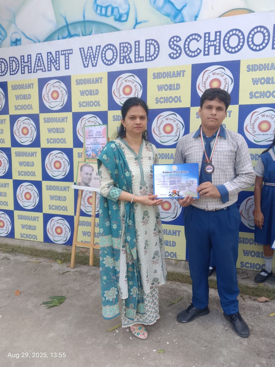 Siddhant World School campus photo 18 of 23 — Gomti Nagar