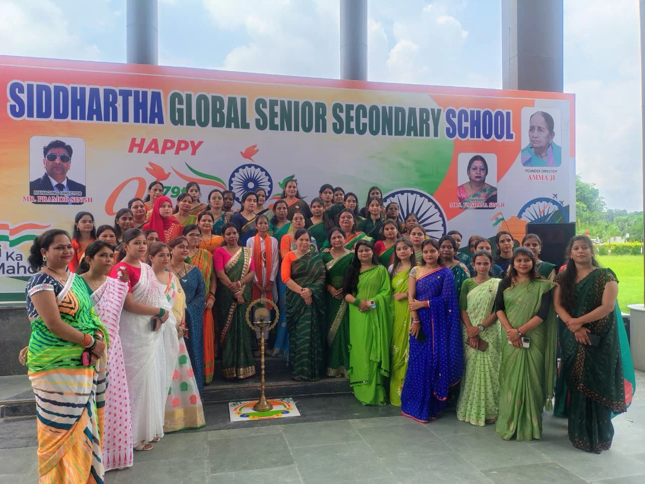 Siddhartha Global Senior Secondary School campus photo 8 of 23 — Malihabad